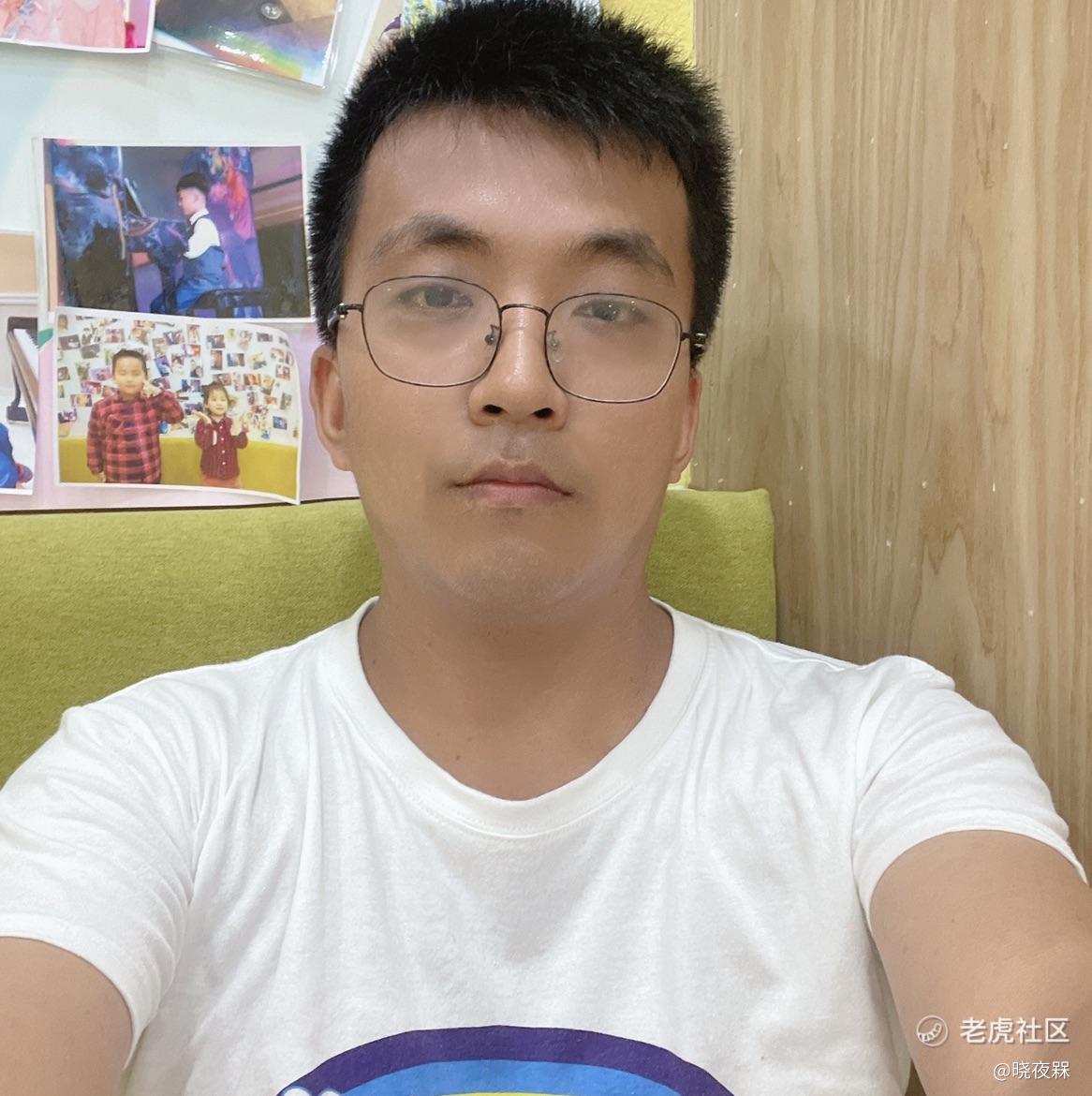 晓夜槑