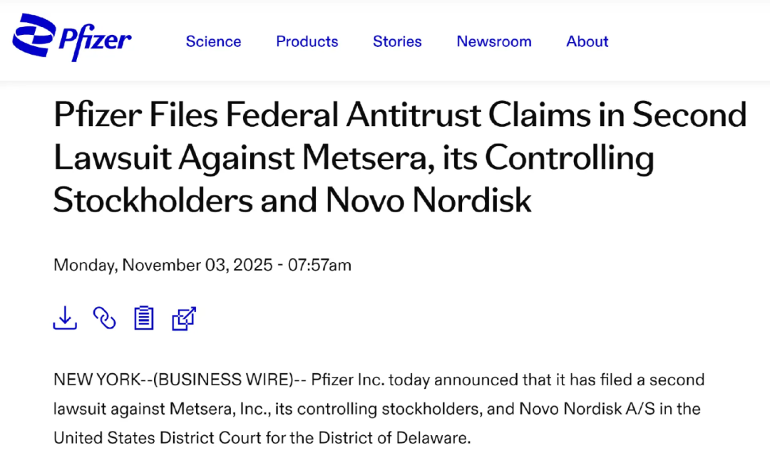 图源：辉瑞官网