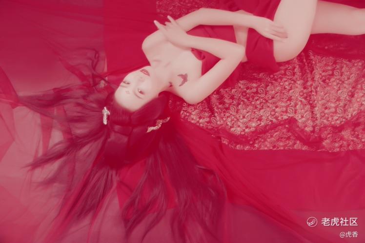 虎香