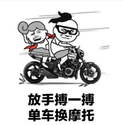 苹果赞赞