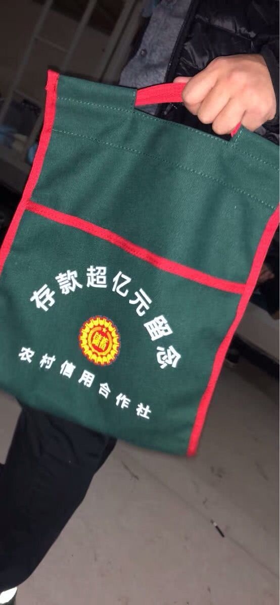 麦子熟了吗