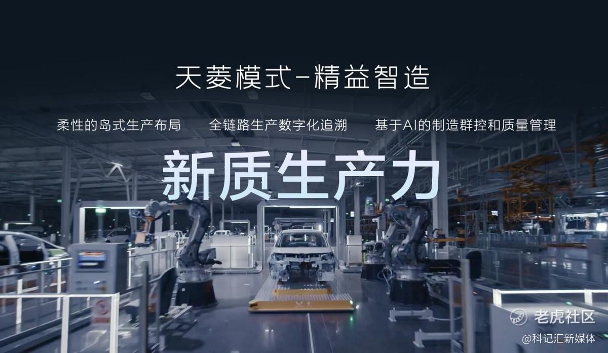 售价7.98-10.98万元，五菱星光共创版双车震撼上市！-科记汇