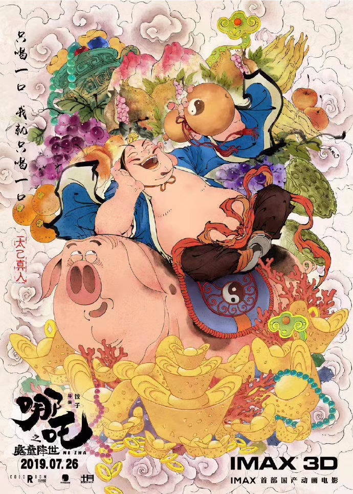 两个小陈他爹地