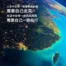 詹亚___5___5_5