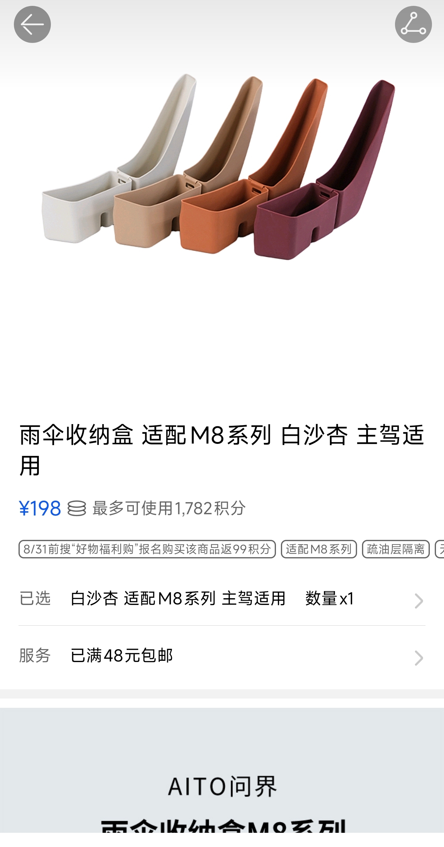 元元999