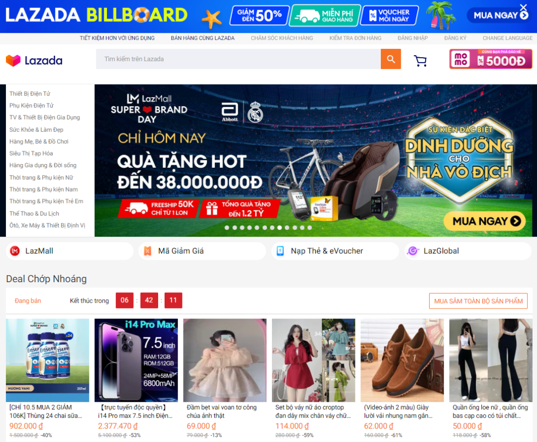 图/Lazada网站