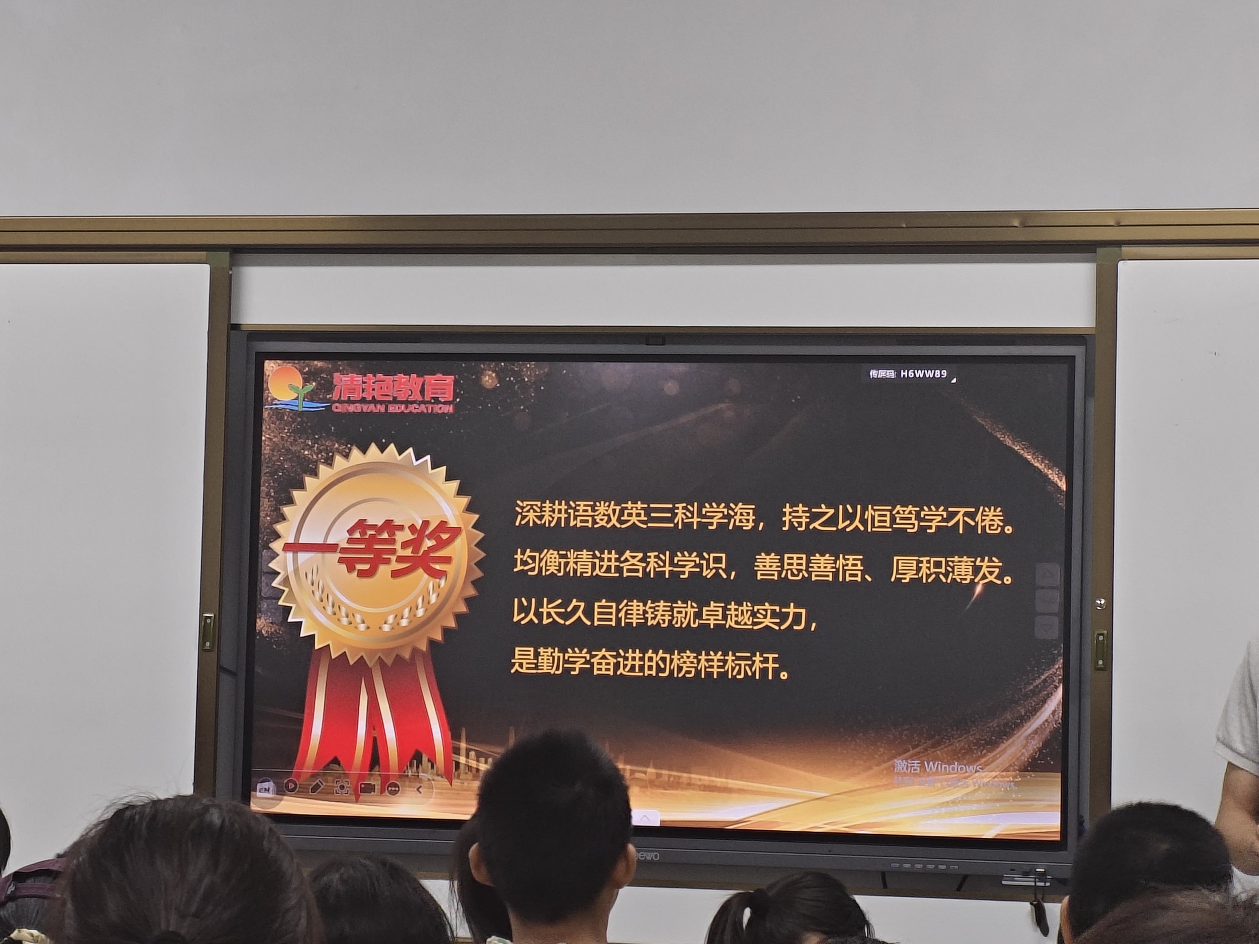 华尔街鹅鹅鹅