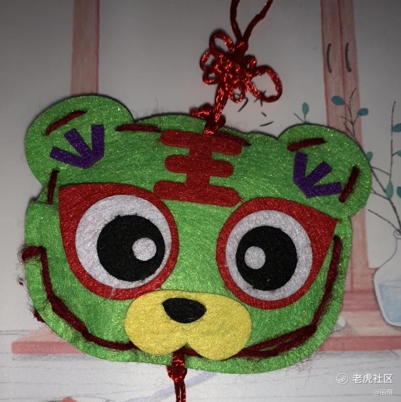 丽暄