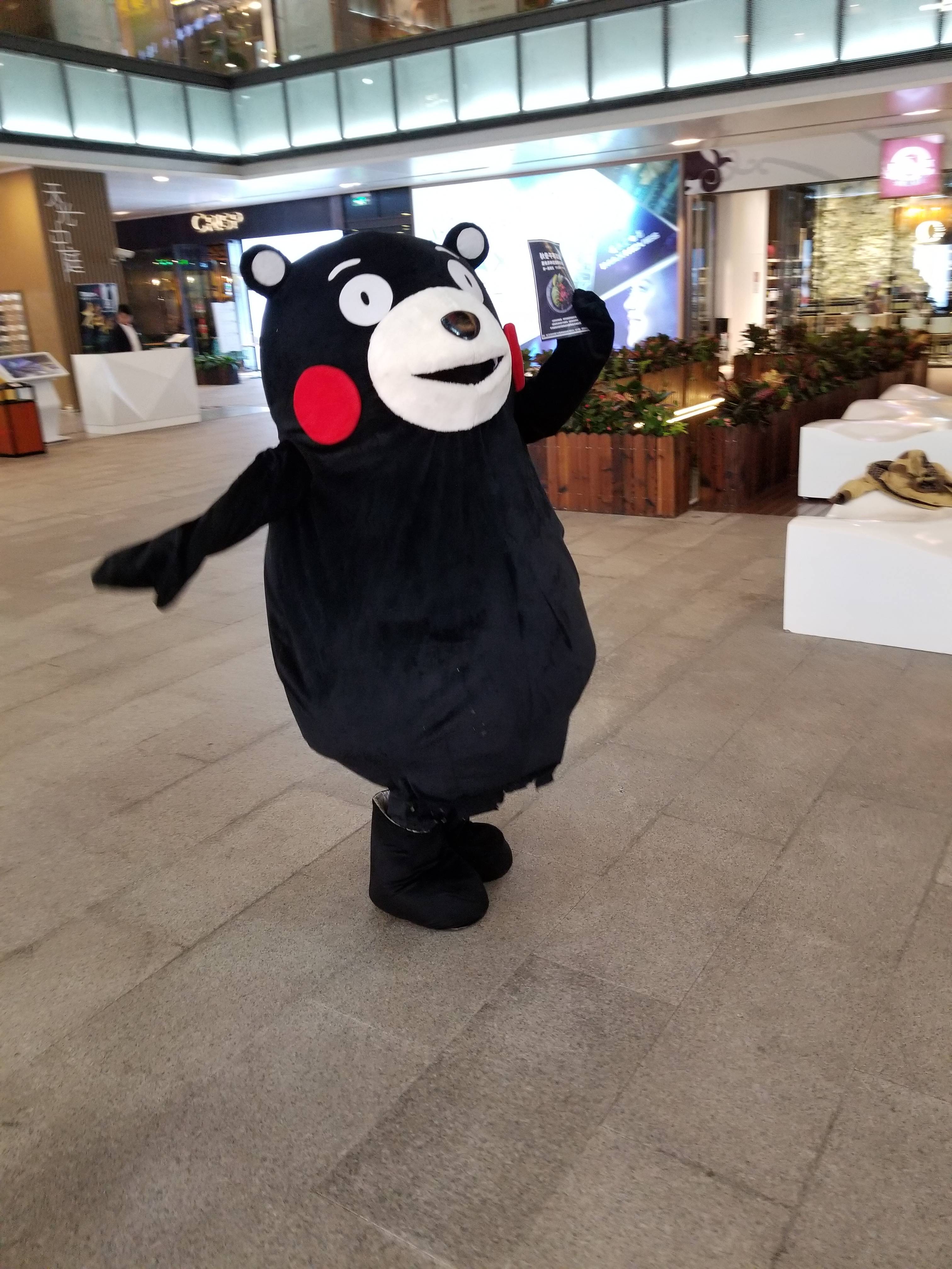 喊我打新弟