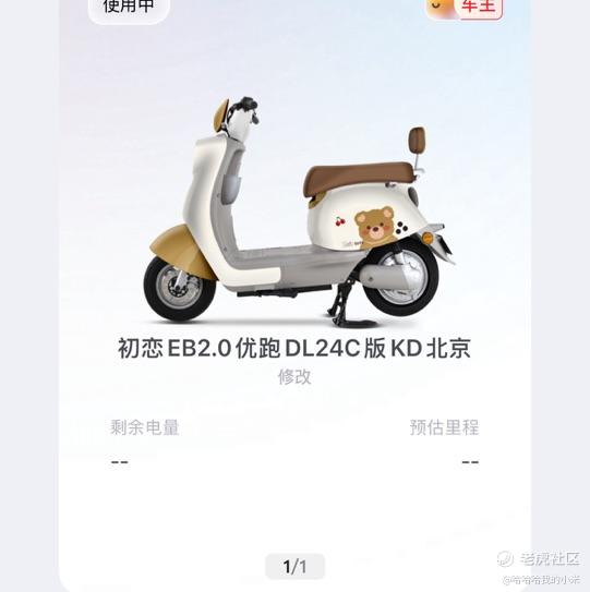 冲杀吧股市
