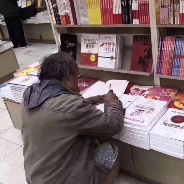 版本T负无限大