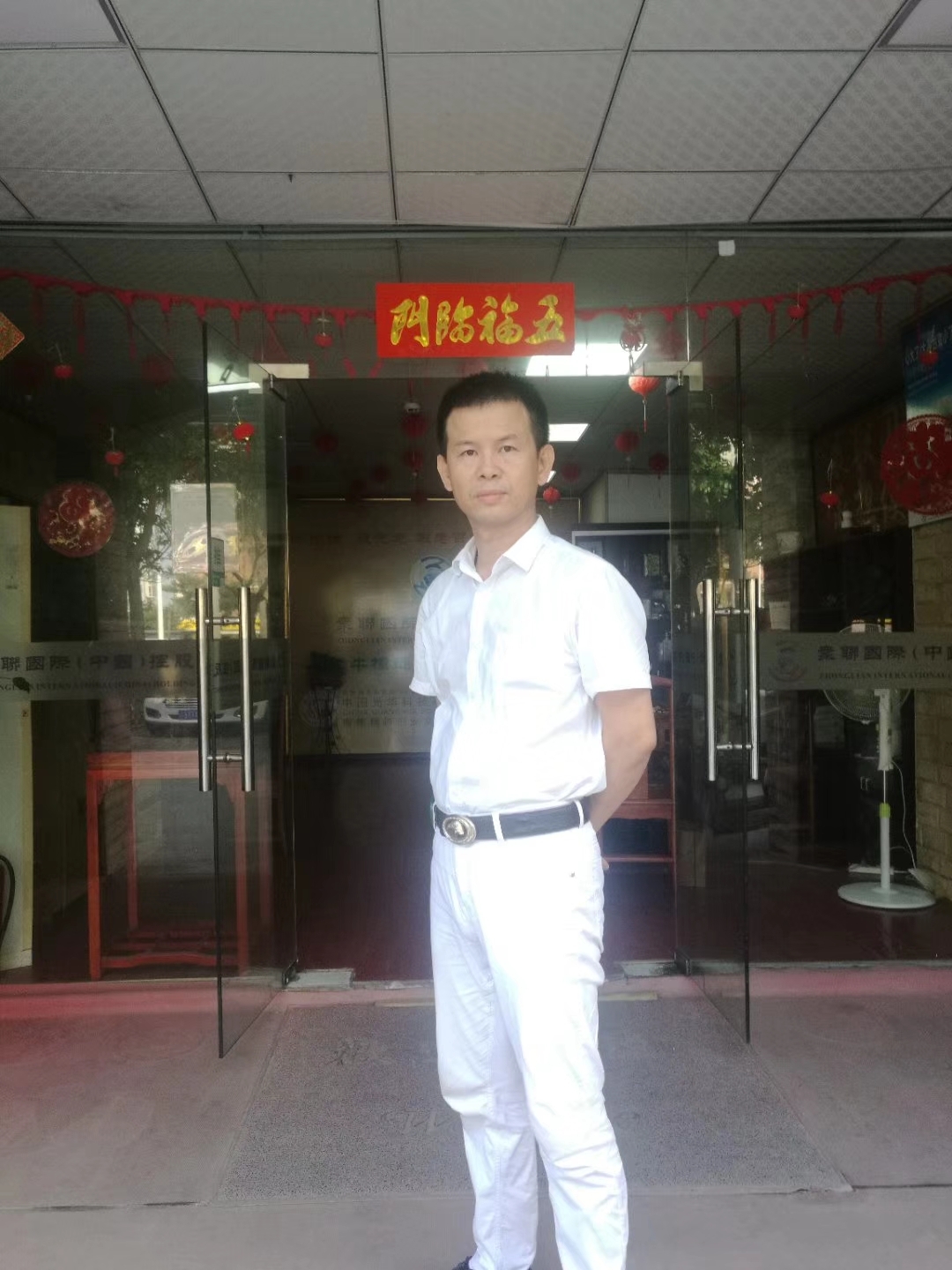 致远太史