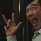 Kick_of_the_