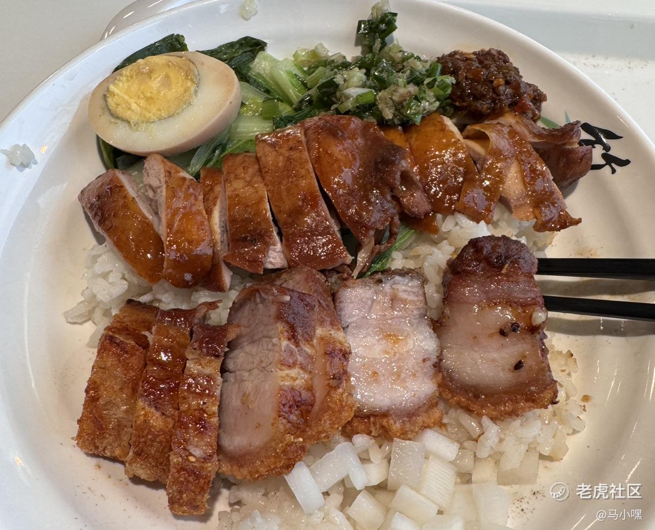 马小嘿