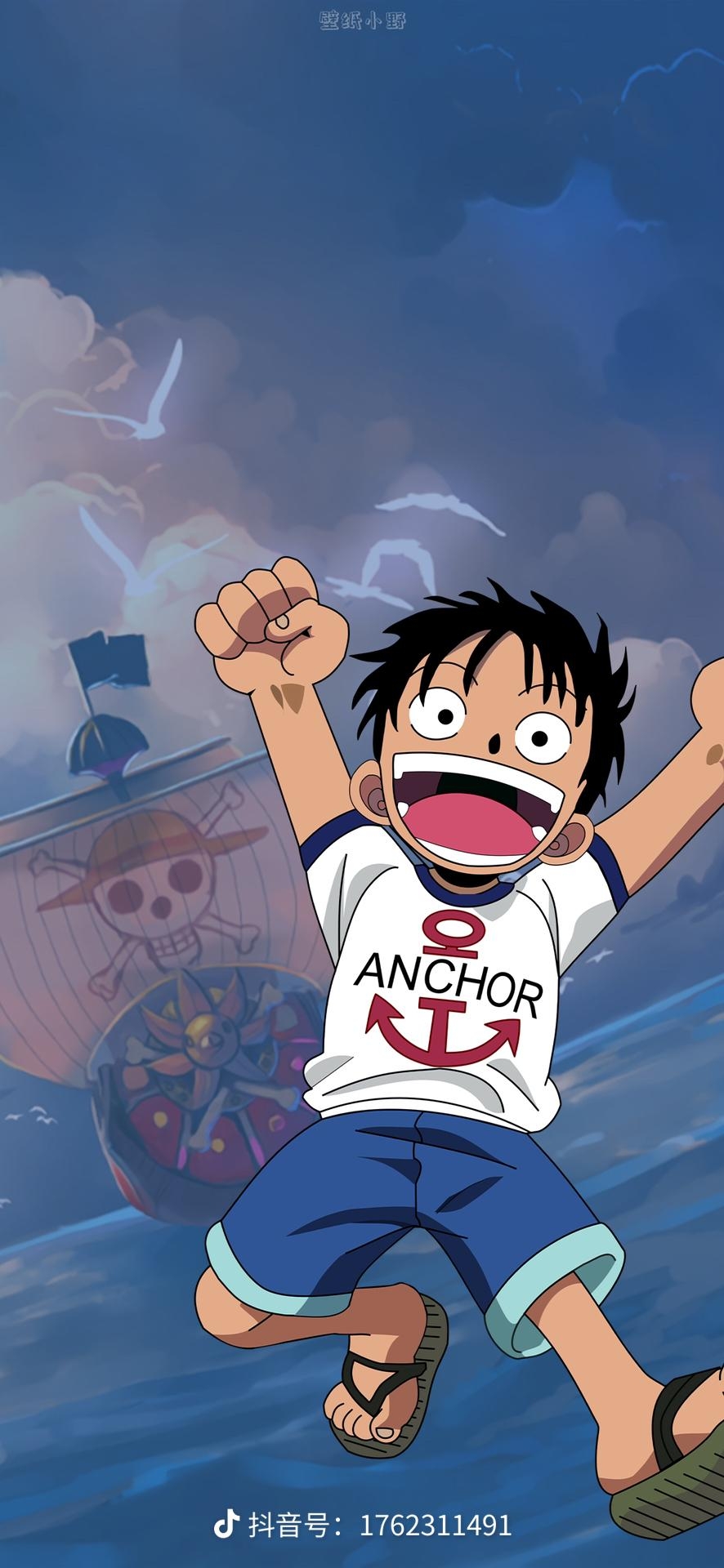 AlphaOne