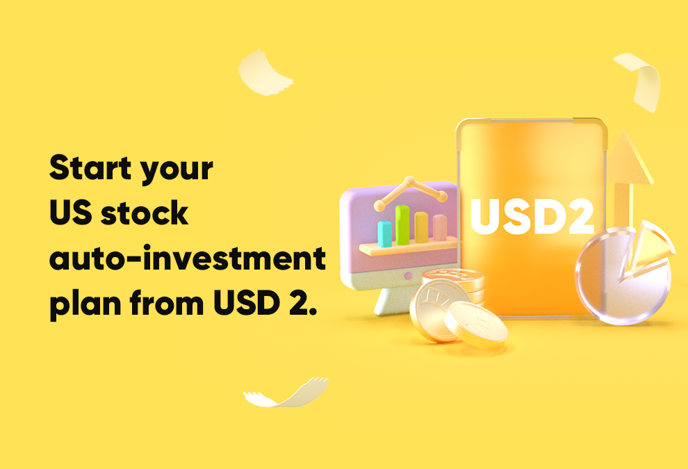 How to set up an auto-invest plan on Tiger Trade？