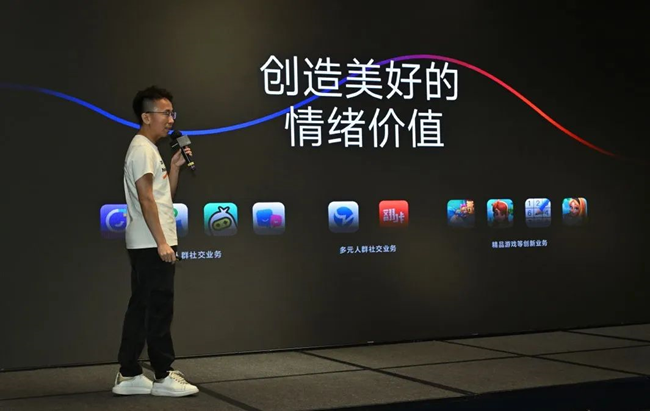 李平介绍公司三大业务板块