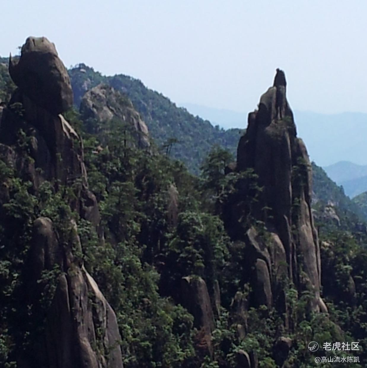 高山流水陈凯