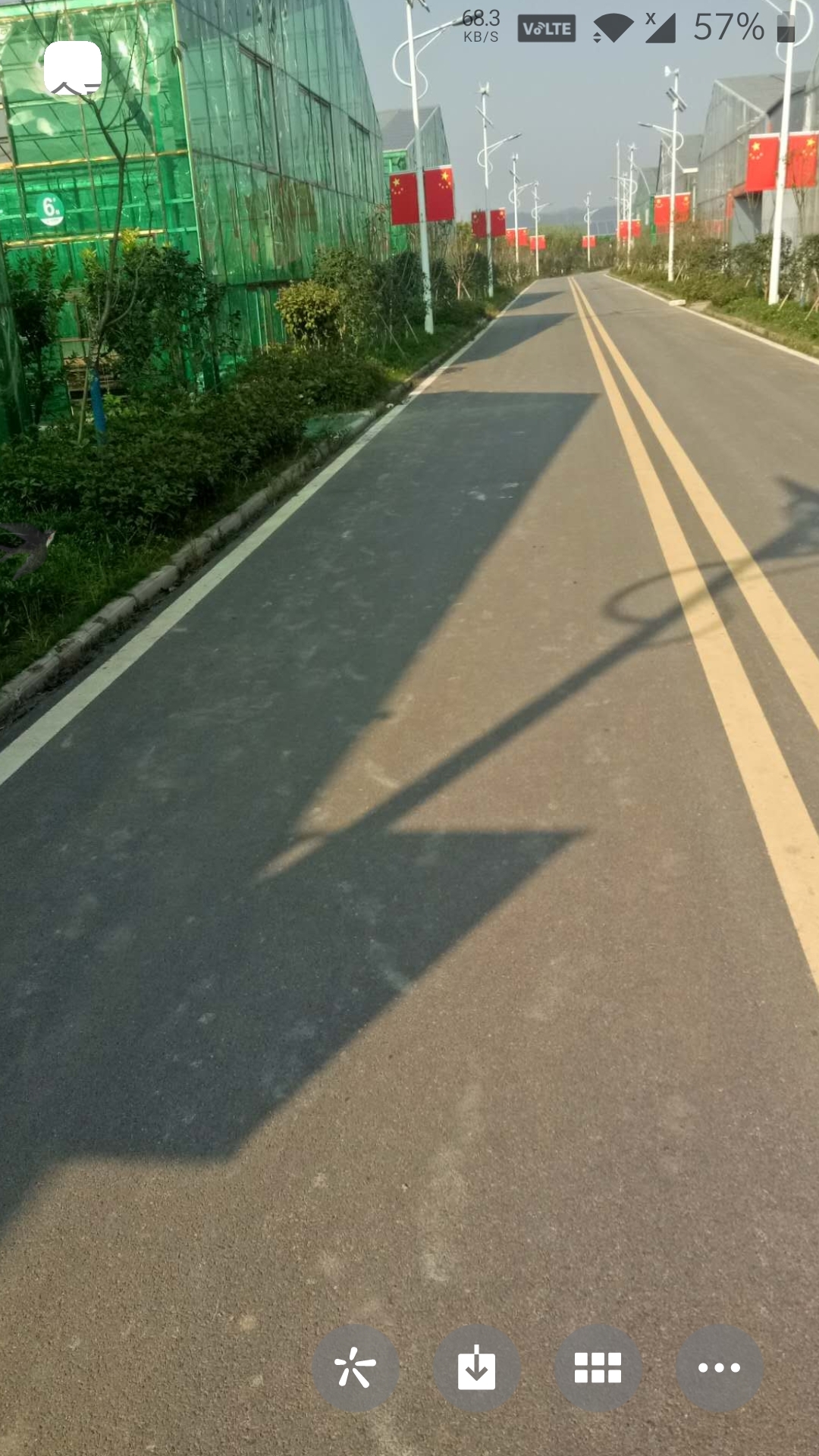 老乐a