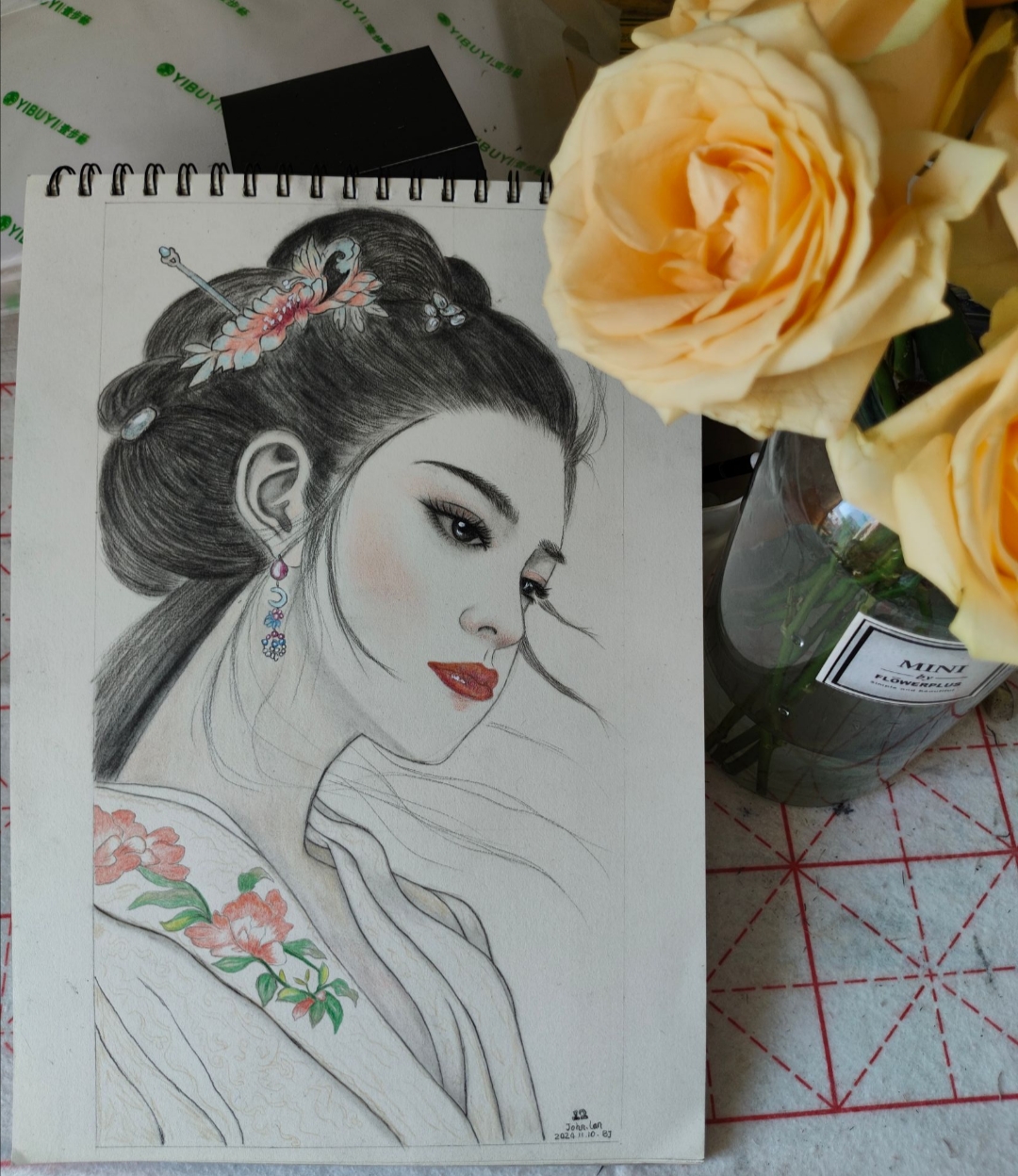 红菜头