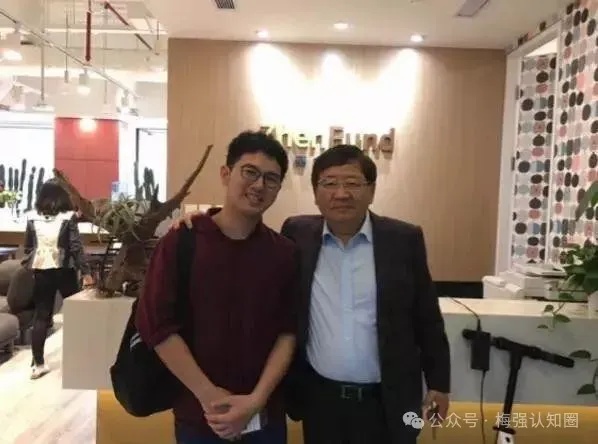 图片来源：梅强认知圈（肖弘和徐小平）