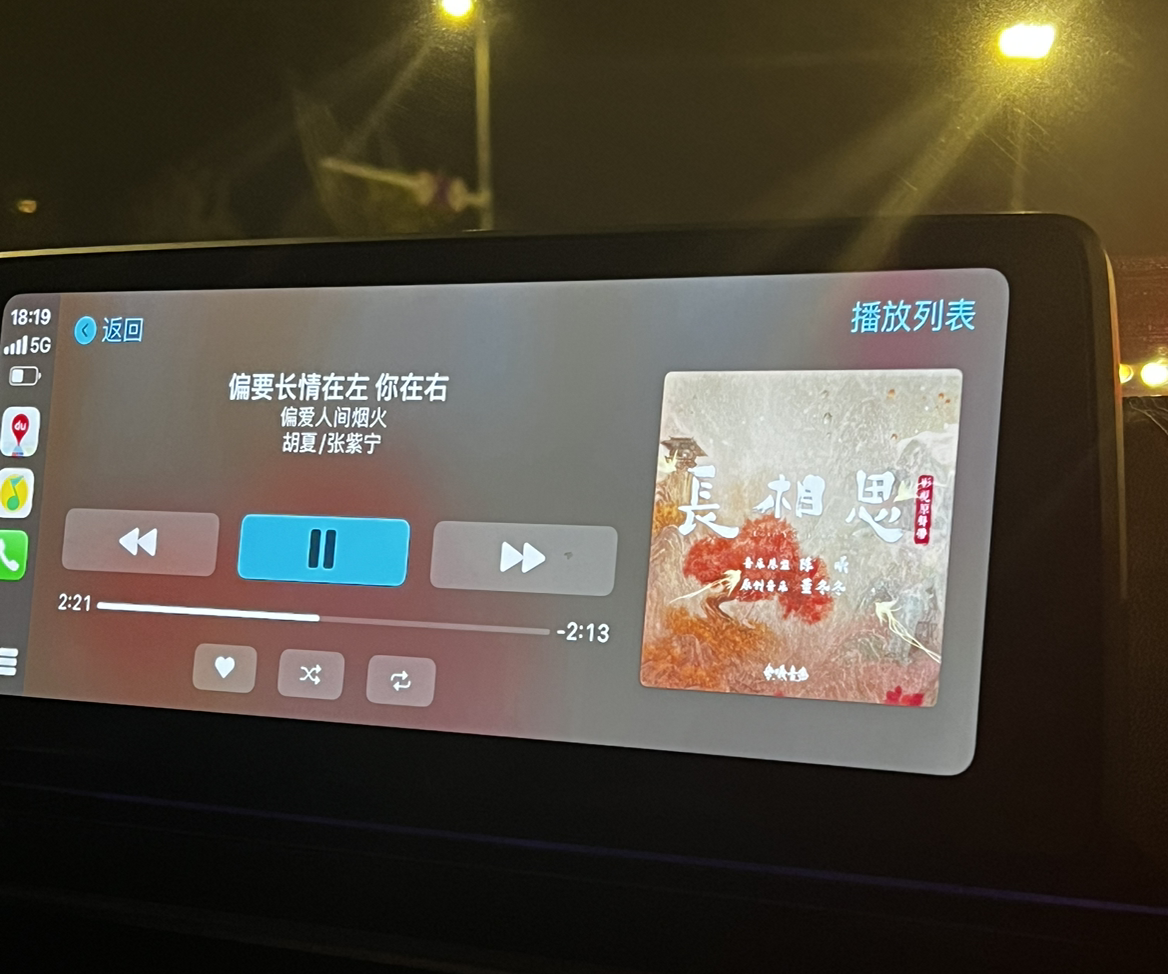 被动持仓大师
