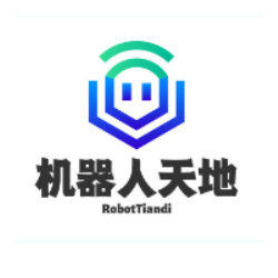 机器人天地