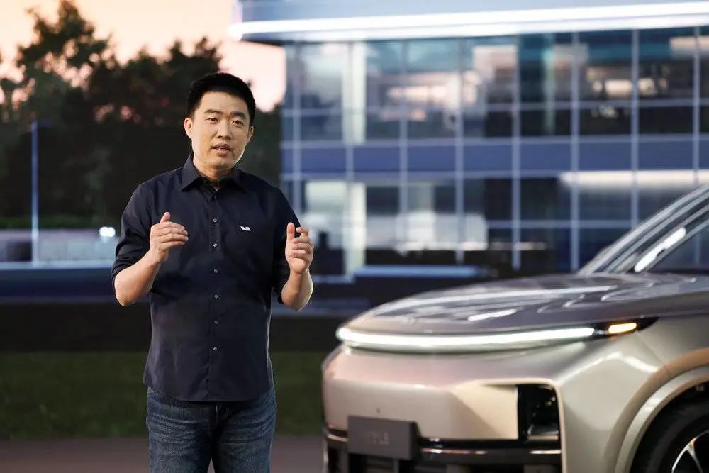 来源：理想汽车官网