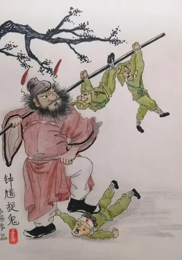 好了呀