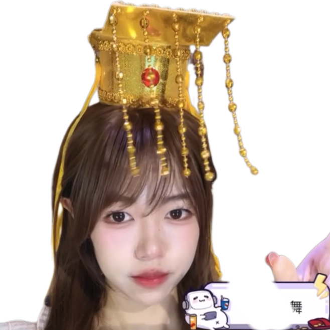 勇敢橘橘不当韭菜