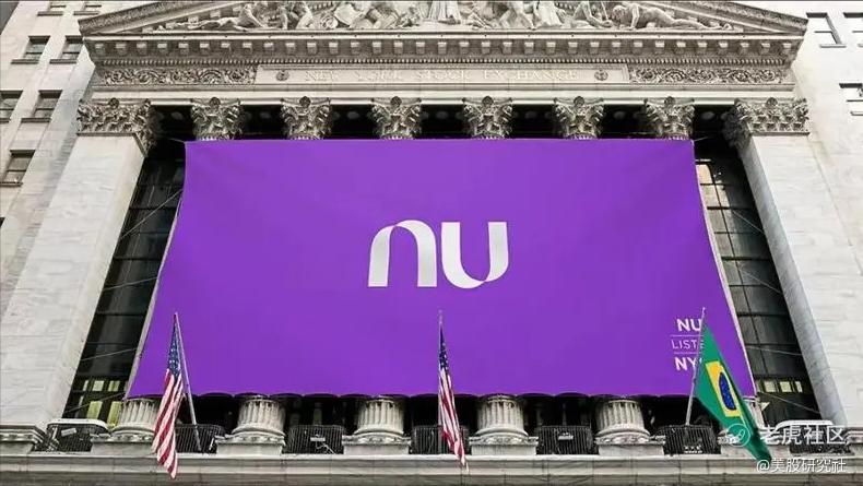 nu-holdings-580