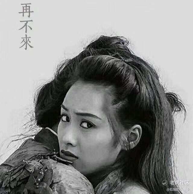 疯狂的小旗手
