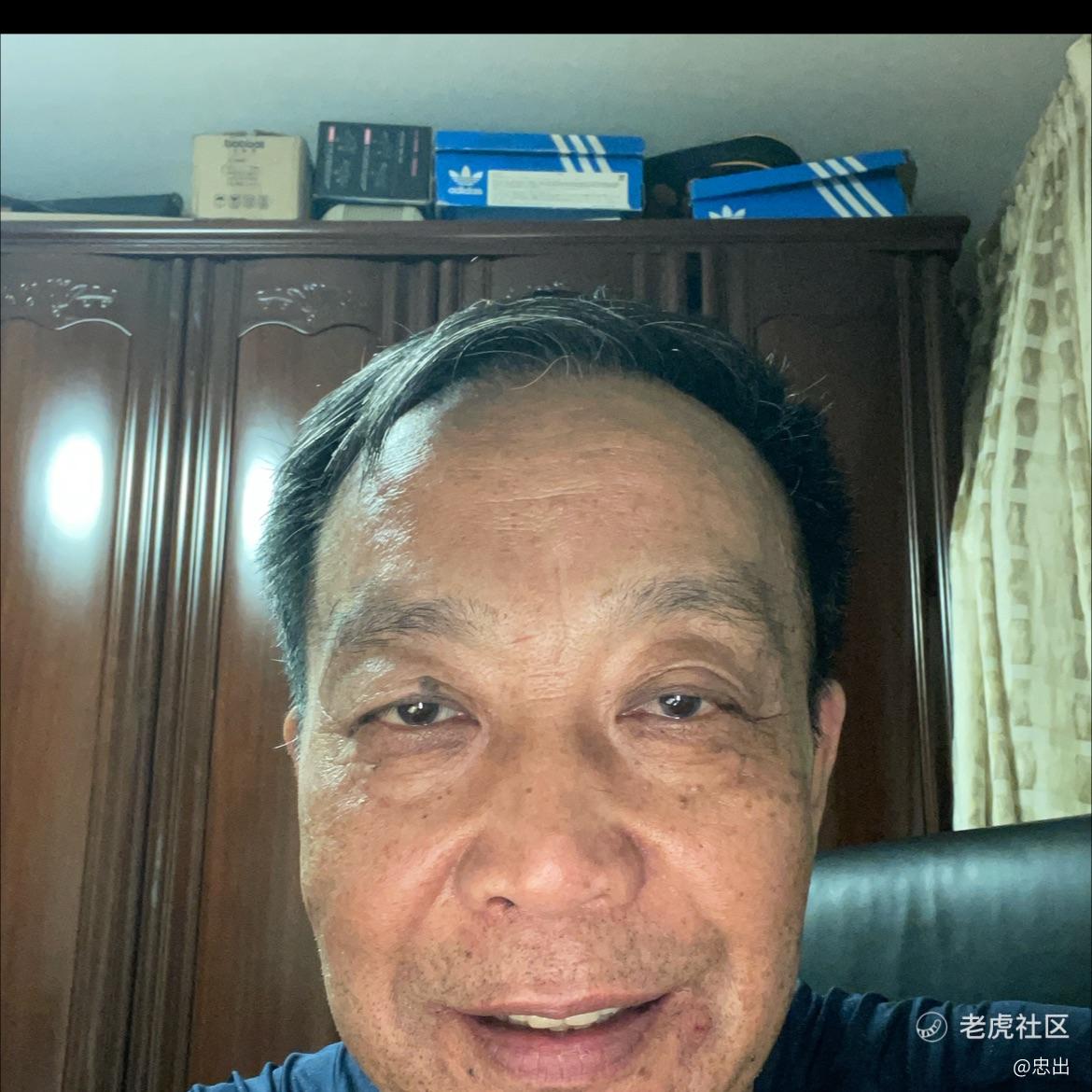 忠出