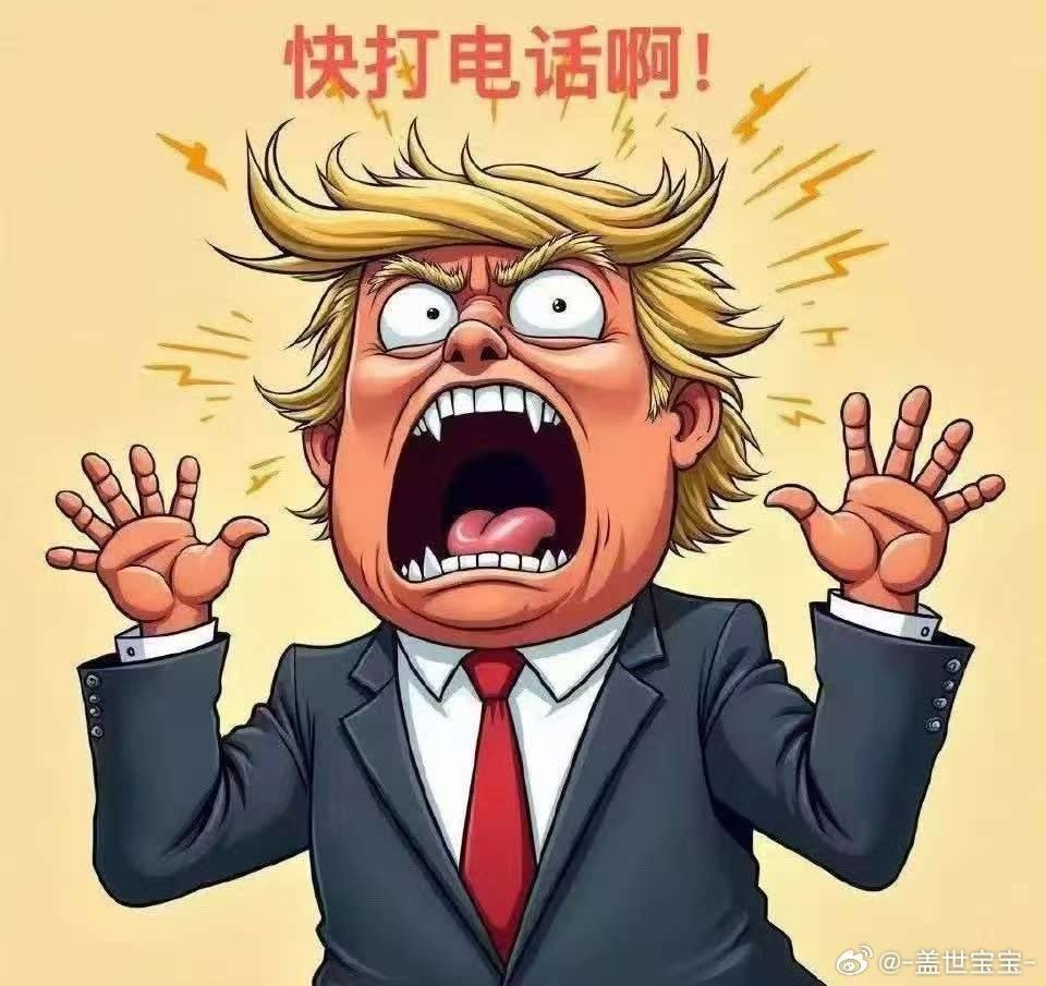 dddfdffdcdc