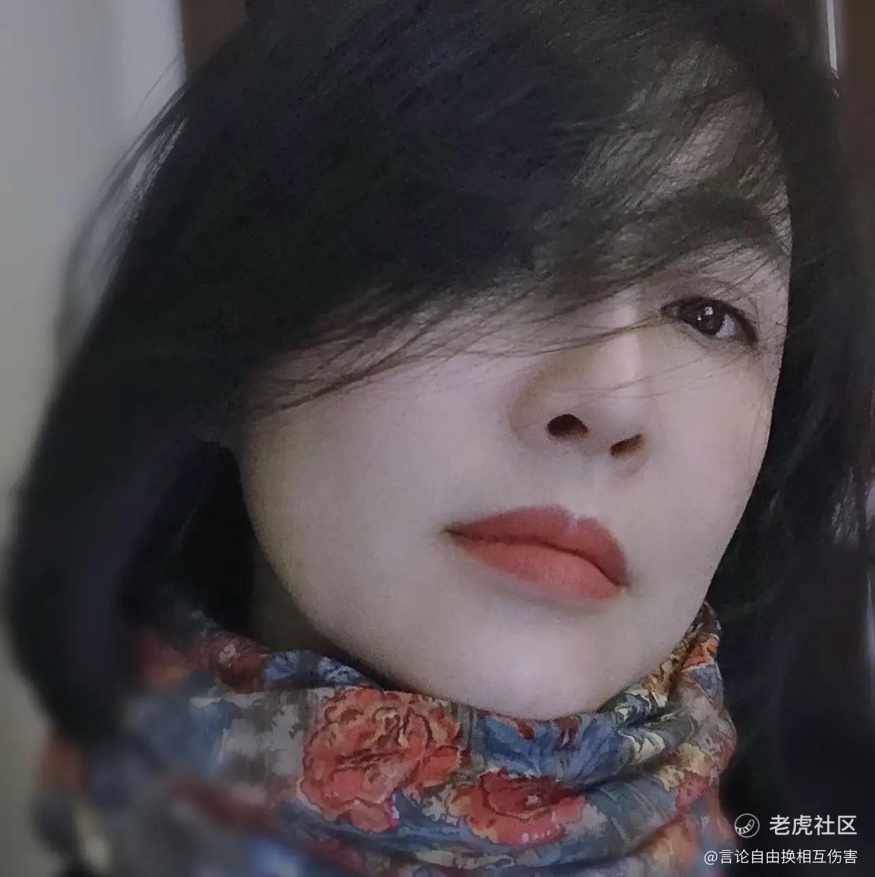 言论自由换相互伤害