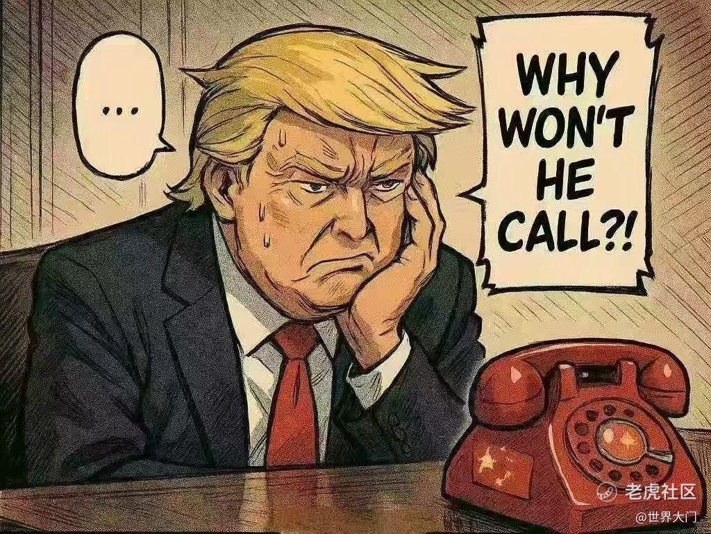 世界大门由此开启