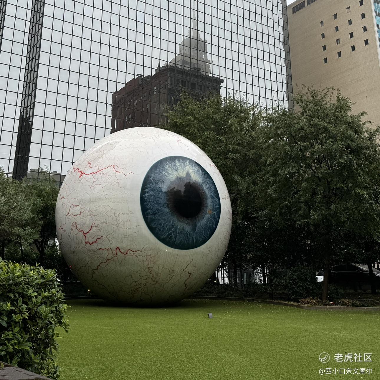 西小口奈文摩尔