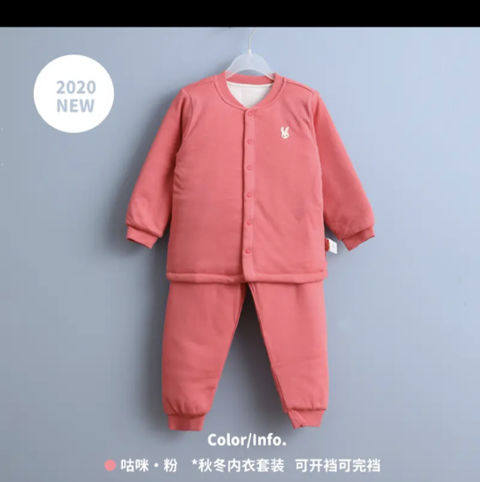 米粒麦兜妈