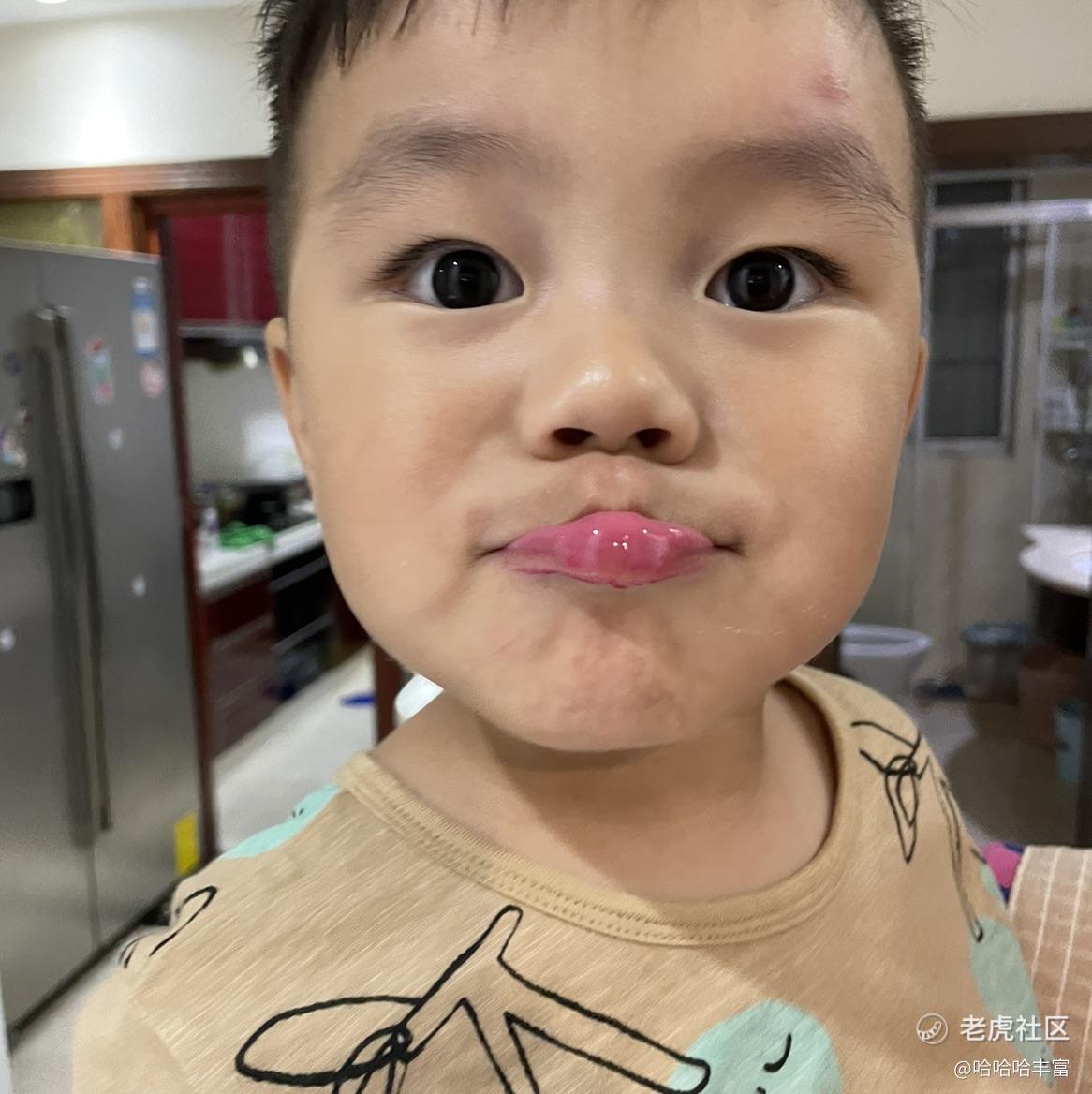 哈哈哈丰富