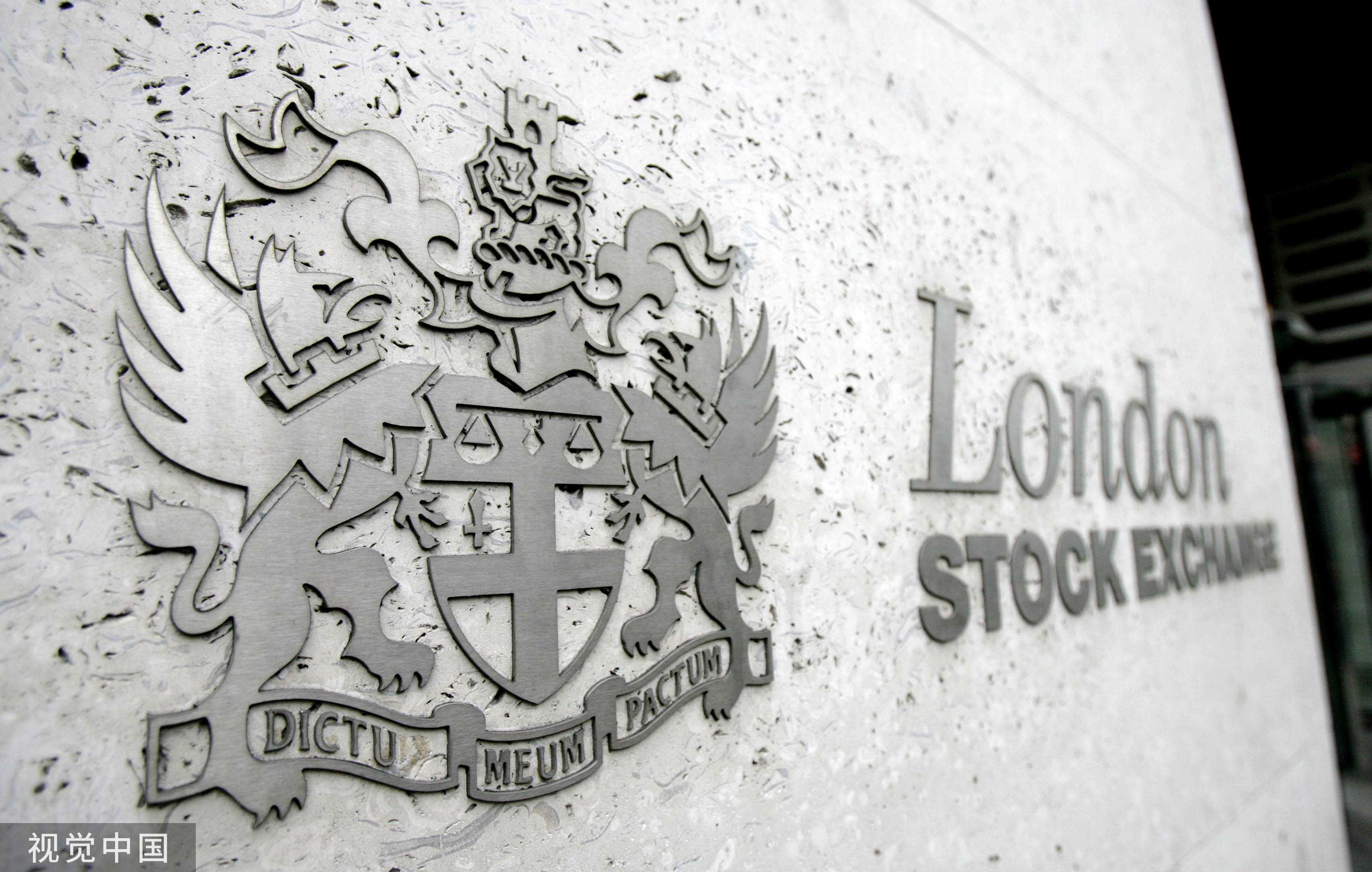 伦敦证券交易所大涨10%-香港交易所想合并！_老虎社区_美港股上老虎- 老虎社区