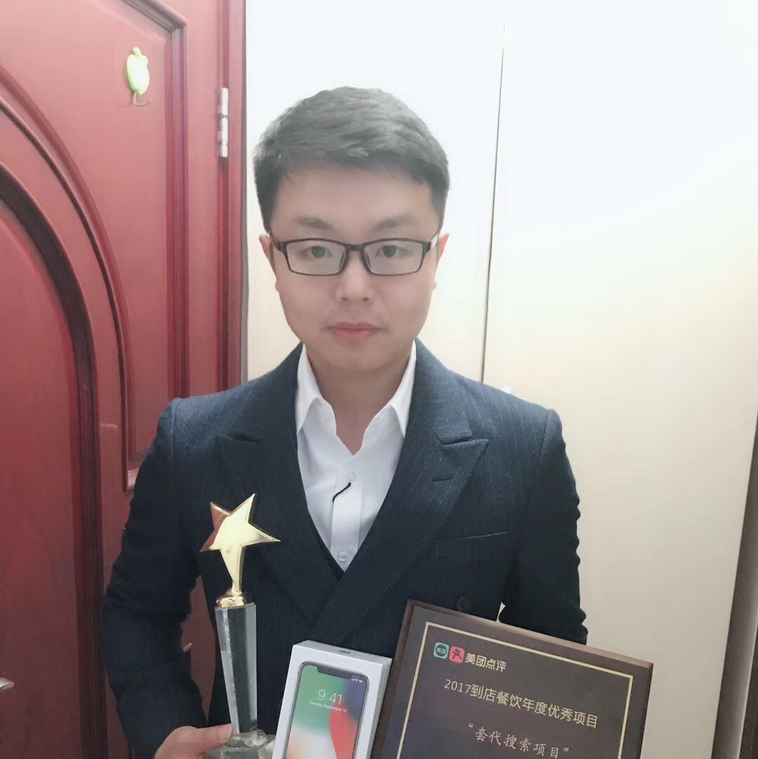 价值派