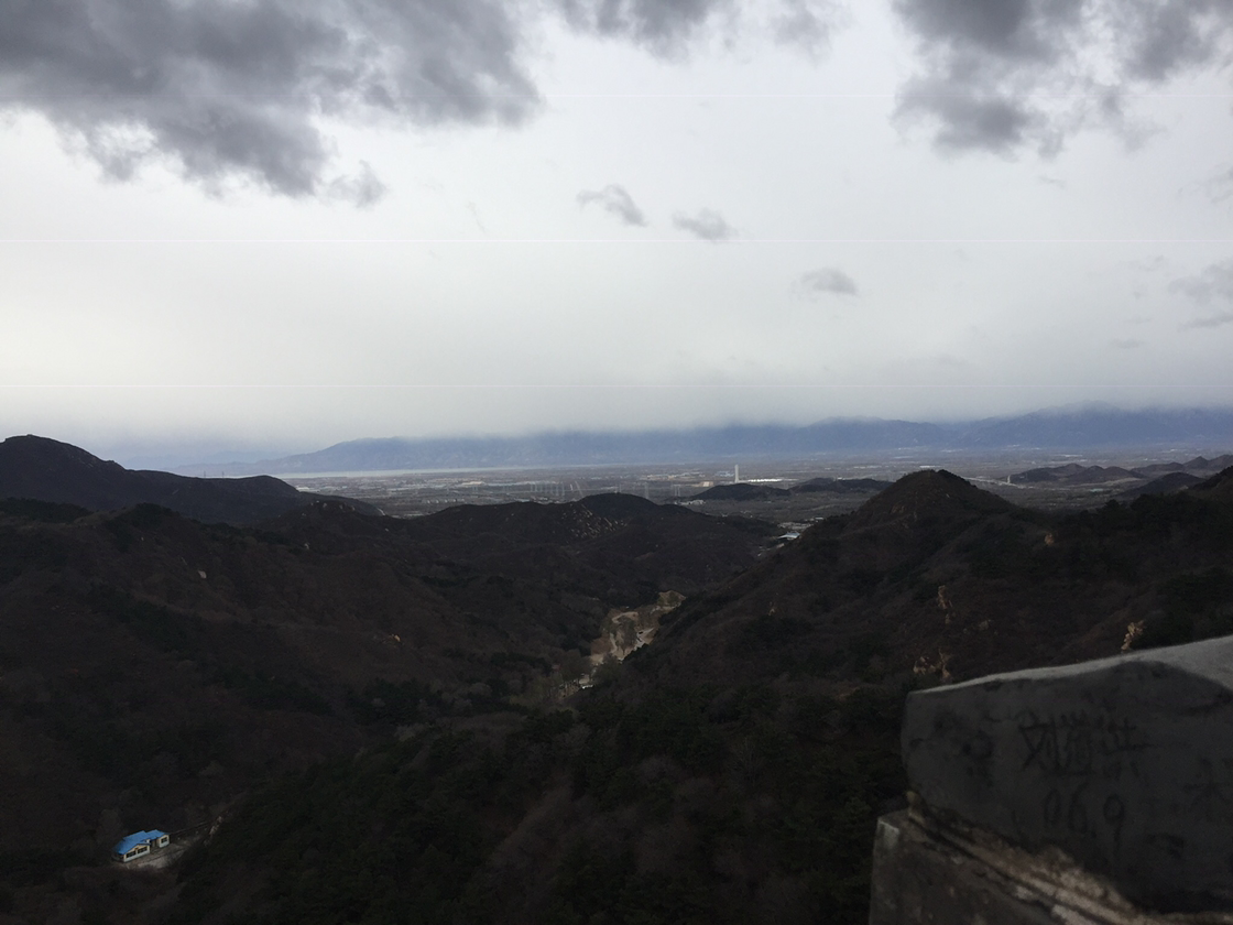 高境