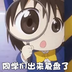 南泥湾