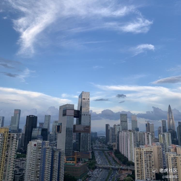 福福财宝