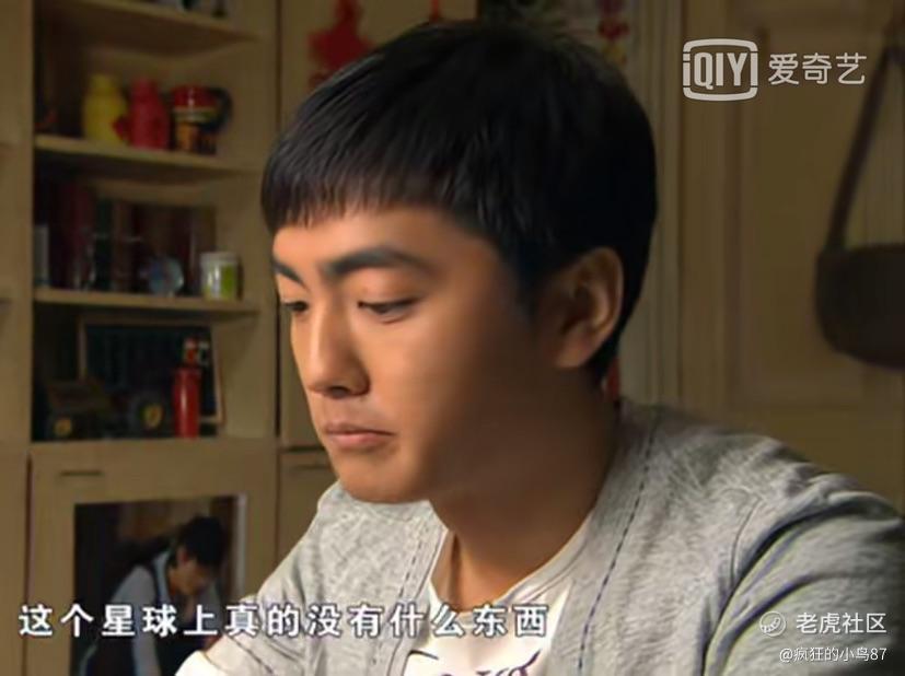 疯狂的小鸟87