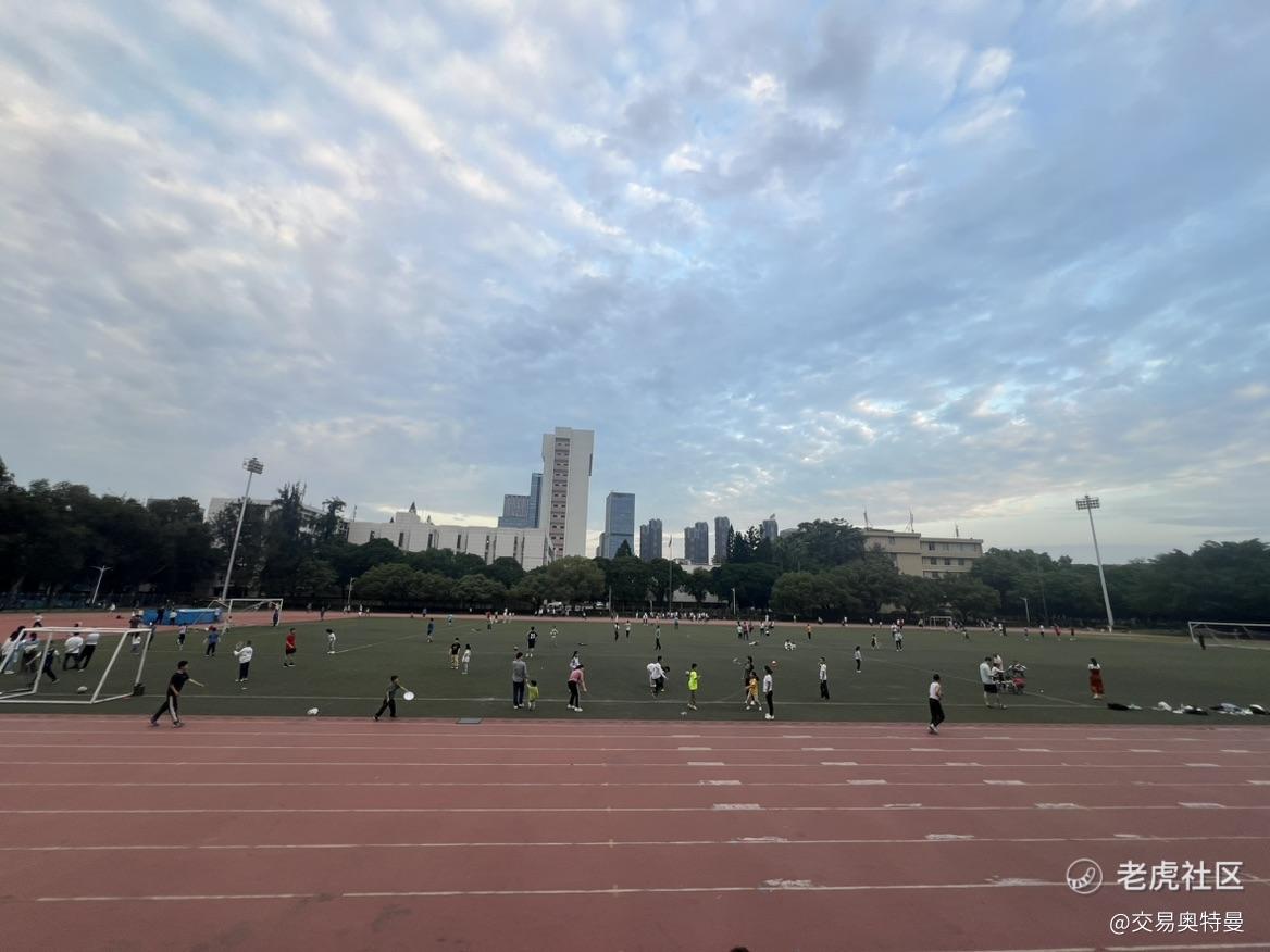 交易奥特曼