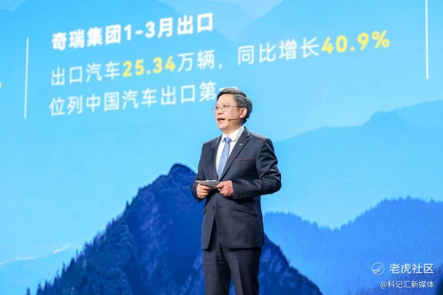 搅动“风云”，看奇瑞如何实现豪华平权-科记汇