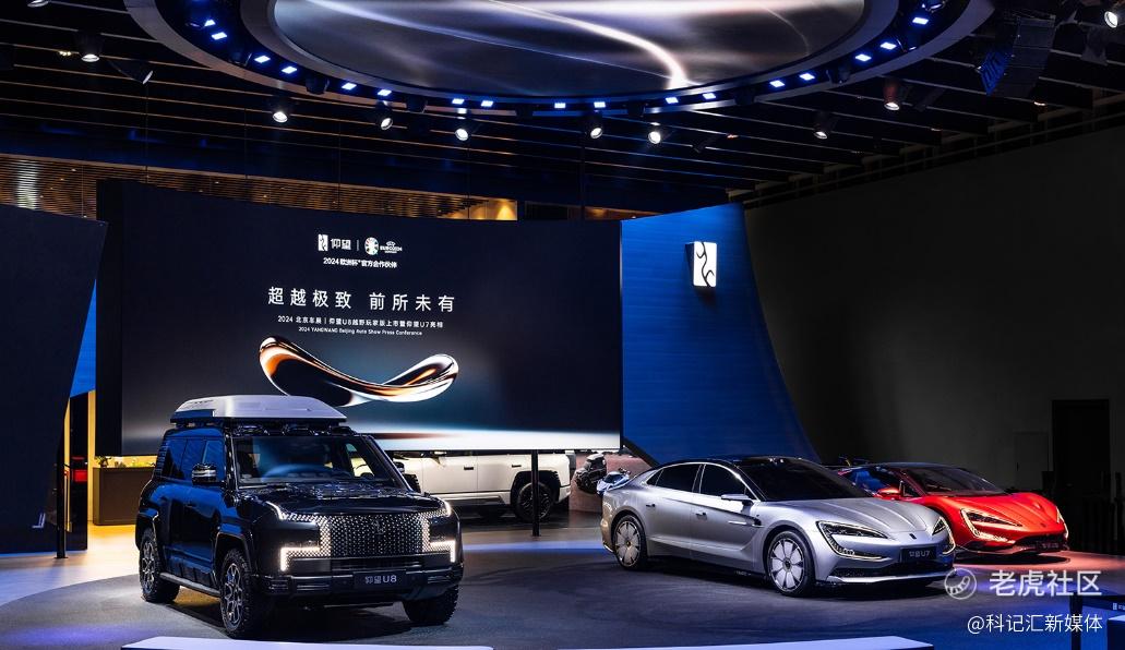 王传福：比亚迪的“产业帝国”-科记汇