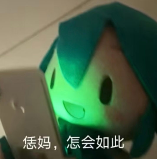 望江恶口堵塞