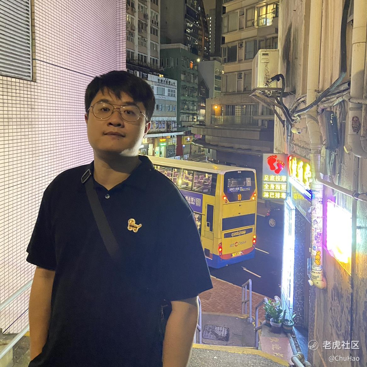 ChuHao
